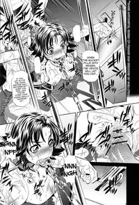 (COMIC1☆3) [Yuugai Tosho Kikaku (Tanaka Naburu)] Goumon-kan X2-hen | Torture Dungeon X2 (Final Fantasy X-2) [English] =LWB=