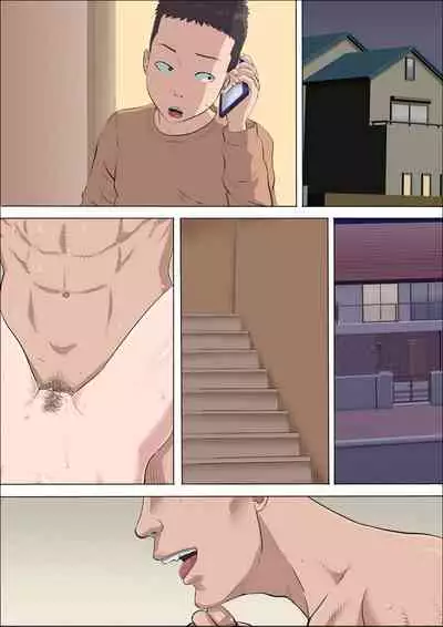 [Cotton house] Aya Nee ~Ubawareta Osananajimi~ 3