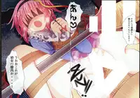 (C92) [Nanmin Festival (Gibuchoko)] Chireiden no Nushi wa Inkya Bitch! (Touhou Project)