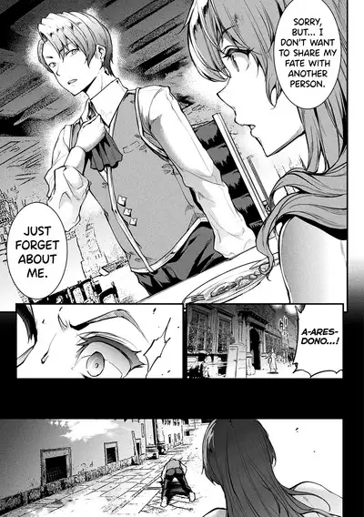 [Erect Sawaru] Raikou Shinki Igis Magia II -PANDRA saga 3rd ignition- Ch. 1-8 [English] [biribiri] [Digital]