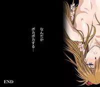 [STUDIO PAL (Nanno Koto)] Asuka no Shojo Teki Shougeki (Neon Genesis Evangelion) [Digital]