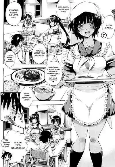 Doppel wa Onee-chan to H Shitai! | My Doppelganger Wants To Have Sex With My Older Sister