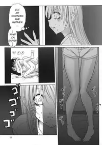 [Hazuki Shishimaru] Amaetai Fucks [English]