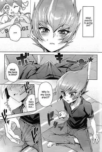 Barian Sekai no Kami ga Ningen no Kairaku o Oshiete Kureru you desu