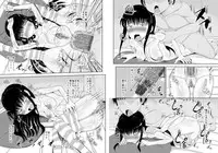 [MIDSUMMER MADNESS (Soutyou)] High score love (High Score Girl) [Digital]