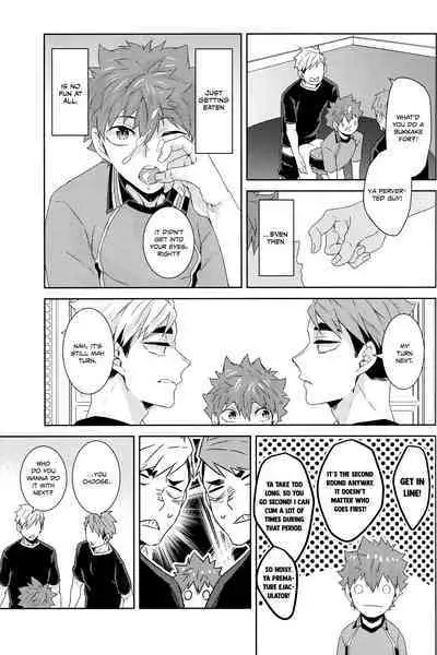 M no Shokutaku | M's Dining Table