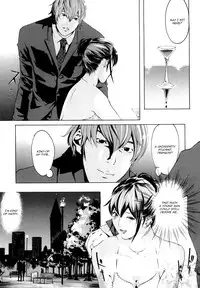 [Clone Ningen] Machine [English] =TV + Ero Manga Girls=