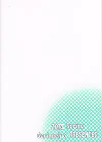 (COMIC1☆8) [Garimpeiro (Mame Denkyuu)] Suzuya-chan to Ichaicha Suru Hon (Kantai Collection -KanColle-)