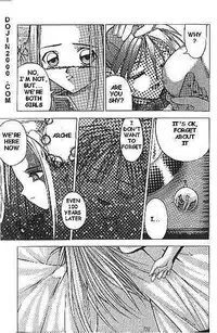 [Tales of Phantasia]Night of Farewell[English]