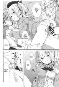 (C89) [ciaociao (Araki Kanao)] Kashima-chan no Renai Sensen Ijou Ari | Abnormality During Kashima's War Simulation (Kantai Collection -KanColle-) [English] [Rozett]