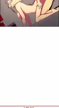 [Serious] Domesticate the Housekeeper 调教家政妇 Ch.29~40 [Chinese]中文