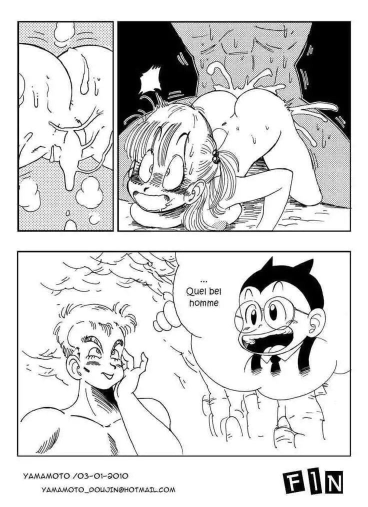 Dragon Ball - Doragon Ball - General Blue vs Bulma