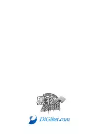 [Nakamuratakumi (kemukemuke)] Yarichin Tareme to Nakimushi Bouzu [English] [NijiNiji Nikubou Scans] [Digital]