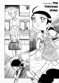 (C60) [Urakata Honpo (SINK)] Urabambi Vol. 5 -Aojiroki Tameiki ni- (Ojamajo Doremi)
