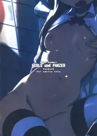 (C94) [SHIOHAMA (kylin)] Onanie Chuudoku Arisu-chan (Girls und Panzer)