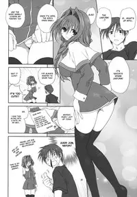 (C74) [Mitarashi Club (Mitarashi Kousei)] Akiko-san to Issho 3 (Kanon) [English] [desudesu]