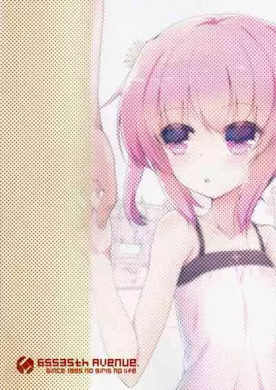 Chicchaiko to Futari dake no Sekai