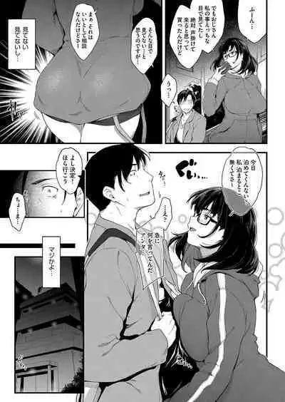 Chichi to Megane to Etc - Boobs, glasses and etc...