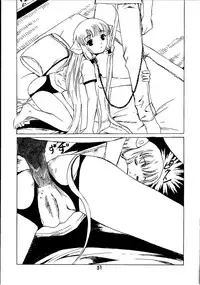 [Kuuronziyou (Kasha)] Kuuronziyou 3 (Cardcaptor Sakura, Angelic Layer)