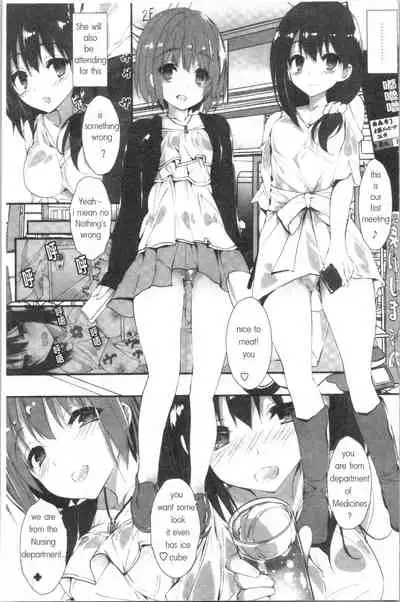 [Yagami Shuichi] Kanrichuu no Sore o Shibatte Agetai | She is really good enough to make me self sufficient [English]