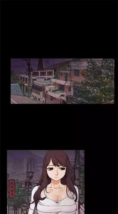 [週五] [洋世 & 經文旗] 衝突 1-104官方中文（連載中）