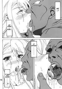 (C78) [RPG COMPANY 2] Chin Koi! (Nyan Koi!) [English]