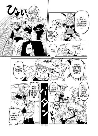 (CCOsaka92) [IRON TONIC (Shinomiya Akino)] BAD CAMPANY (Dragon Ball Z) [English]