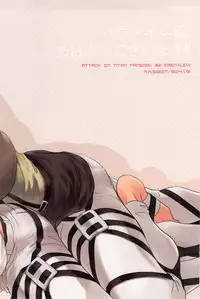 (CCOsaka97) [A.M.Sweet (Hinako)] Levi Heichou, Ohayou Gozaimasu!! (Shingeki no Kyojin) [English] [Baka Dumb Aho Scans]