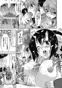 [Utamaro] Akuma de Konkatsu! [Digital]