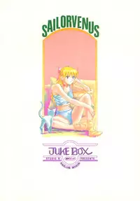 (C46) [Studio Retake (Various)] Juke Box (Sailor Moon)