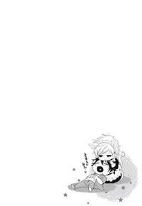 [Yama Bicco] Renai Rettousei no Ecchi Keikaku