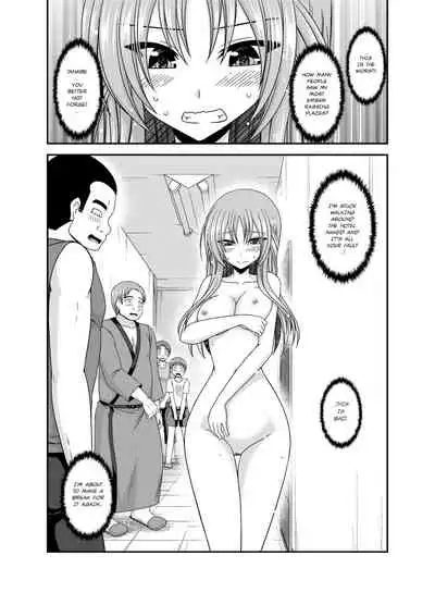 [Valssu(Charu)] Roshutsu Shoujo Yuugi Kan ~Akira Shojo Soushitsu Hen~ (Exhibitionist Girl's Play ~Akira's Defloration Ver.~) Ch. 0 [English] [Munyu][Digital]