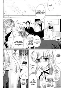 [Yuuki Homura] Love Poro Style Ch.1-5, 8 [English] [biribiri]