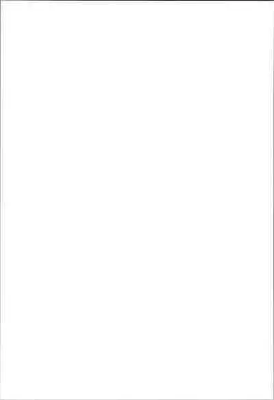 [Goshujinsama no Omochabako (hal)] Kojiin Tanya-chan to Seinen Rerugen Taii no Hanashi + Omake-bon (Youjo Senki)