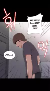 Girl Next Door Ch.1-29 (English) (Ongoing)