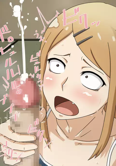 RE:02 -Kusai Bou to Heavy Super Semen to-