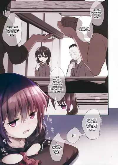 JC x Kinbaku x Omocha | JC x Bondage x Toys