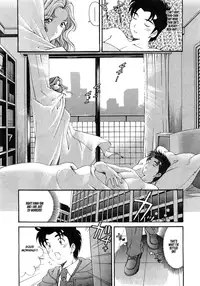 [Kobayashi Takumi] Virgin na Kankei 6 [English] [Solaris]