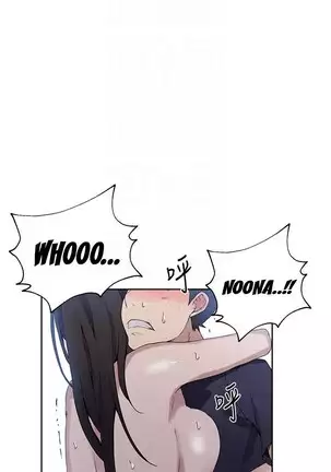 Secret Class Ch.44/?