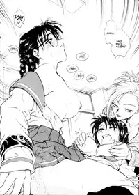 [Inbaku Gakuen] S & M University No.5 [English]