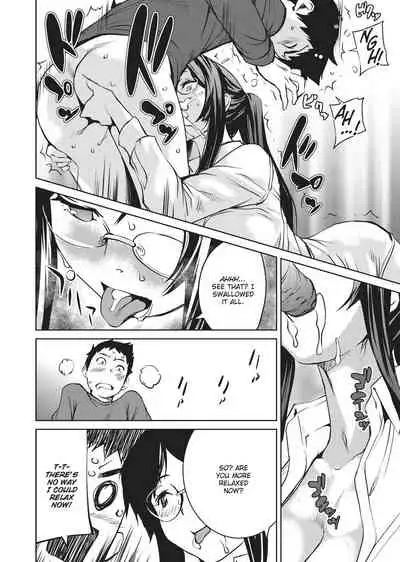 [Shiomaneki] Girls 2 Women [English] [Project-H] [Uncensored]