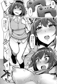 COMIC Kairakuten BEAST 2016-12