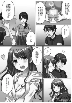 Hatsuecchi no Aite wa... Imouto!? Vol. 1