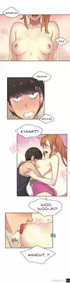 [Gamang] Sports Girl Ch.1-28 (English) (YoManga)