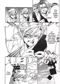 [Sakira] Bousou Kareshi | Wild Boyfriend [English]