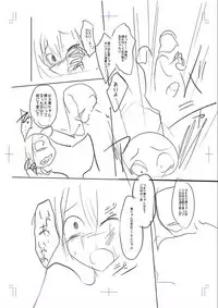 [Kobayashi Tetsuya] Mesubuta, Buchiokasu!! [Digital]