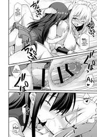 [Akuten Soushin (Kokutou Nikke)] Momiji Onee-chan to Himitsu no Otomari Ecchi | Secret Sleepover Sex With Big Sis Momiji (Touhou Project) [English] {atomicpuppy} [Digital]