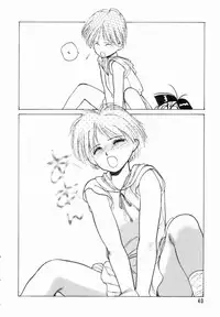 [Shinkaida Tetsuyarou] Encyclopedia of Tetsuyaro Shinkaida