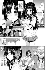 (C85) [Sorairo March (Narusawa Sora)] Kotegawa Chikan Densha (To LOVE-Ru) [English] {Doujin-moe.us}