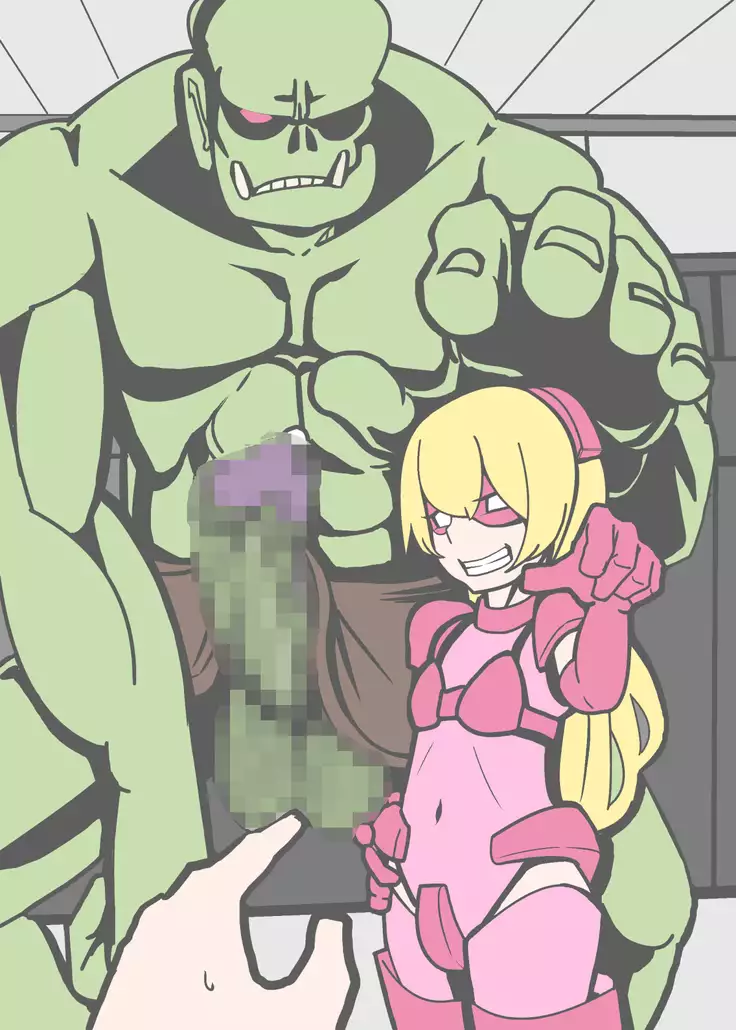 即堕ち2P～無様堕ちの12娘～